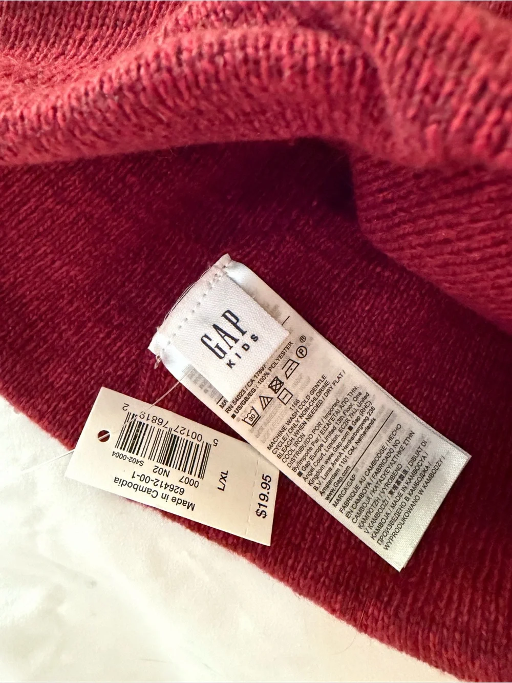 Gap Kids Marled Knit Beanie